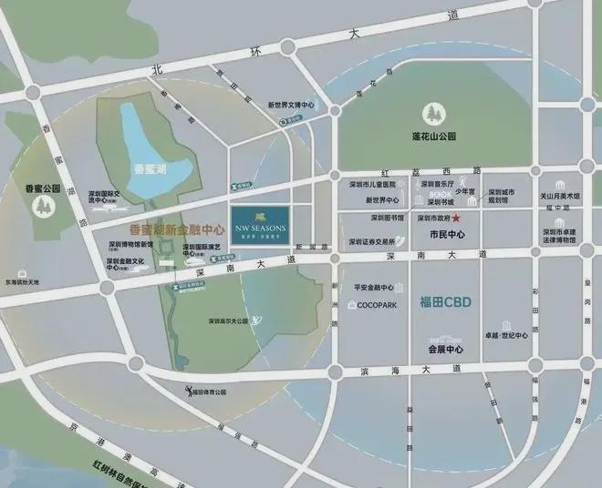 新世界香蜜四季家园预计2025年12月如期交房目前主体结构全封顶(图4)