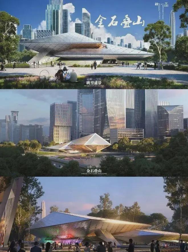 配套够全幸福感才够强！新世界香蜜四季家园自带5万㎡购物中心(图3)