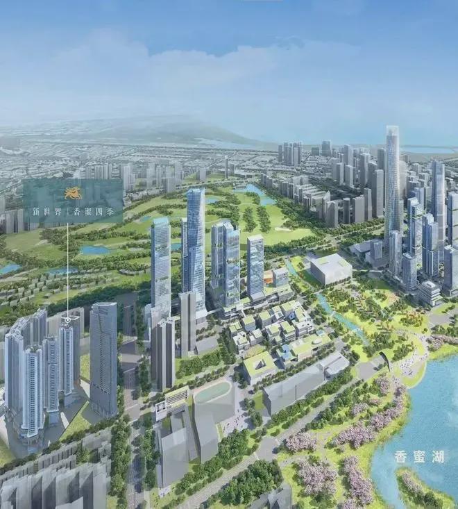 配套够全幸福感才够强！新世界香蜜四季家园自带5万㎡购物中心(图5)