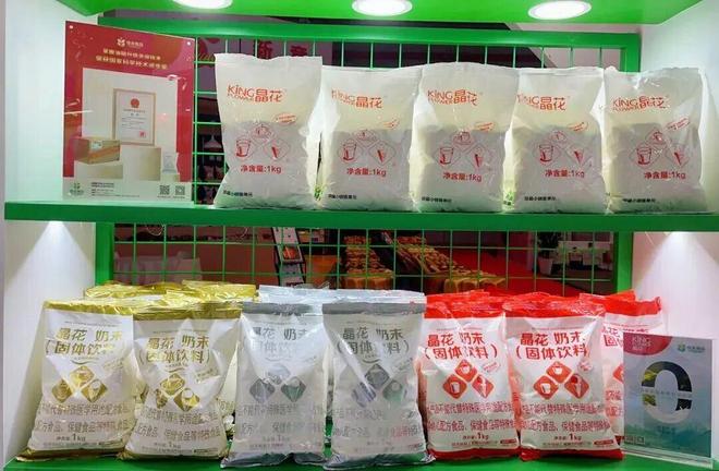 九游娱乐NineGame：餐饮最卷的赛道供应链巨头豪赌十年还是没啃下？(图1)