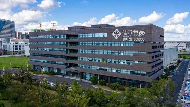 九游娱乐NineGame：餐饮最卷的赛道供应链巨头豪赌十年还是没啃下？(图2)