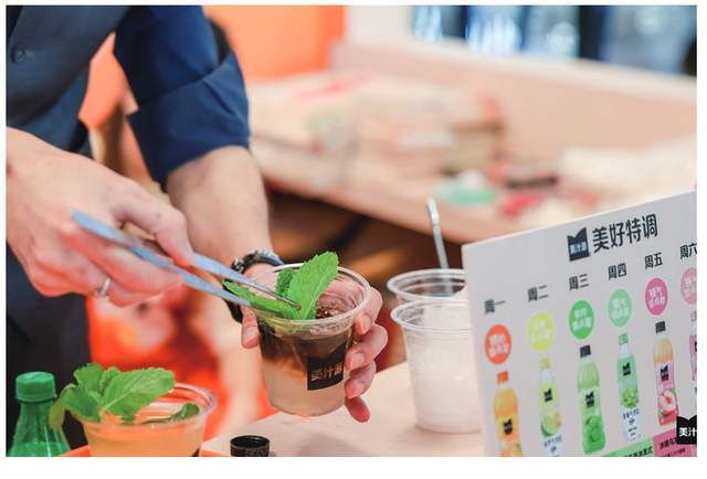 九游娱乐：饮料企业承压破局趋势藏何处？(图1)