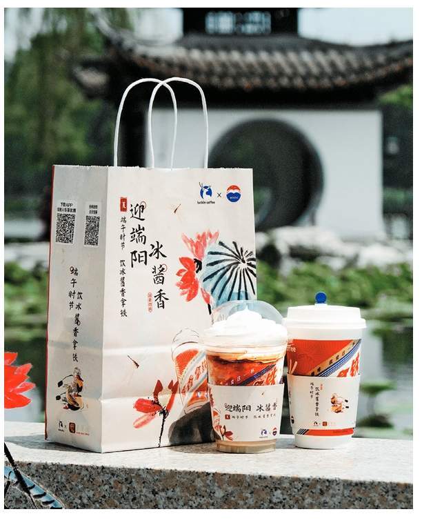 九游娱乐：饮料企业承压破局趋势藏何处？(图4)