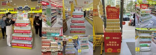 解析金豆芽金银花柚子汁的口碑销量密码(图3)