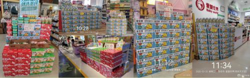 解析金豆芽金银花柚子汁的口碑销量密码(图4)