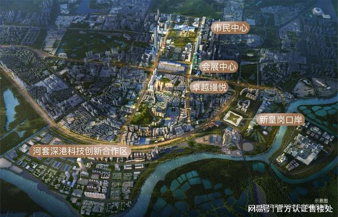 2025深圳置业必看｜卓越缦悦｜价格学校地铁商业解析!(图3)