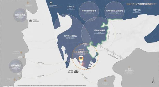 ⚡热搜好房｜太子湾108府售楼处发布：新时代打造品质生活(图4)