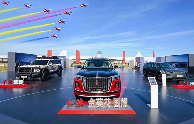 破新与守正品牌焕新下的红旗演绎东方豪华的“变”与“不变”(图1)