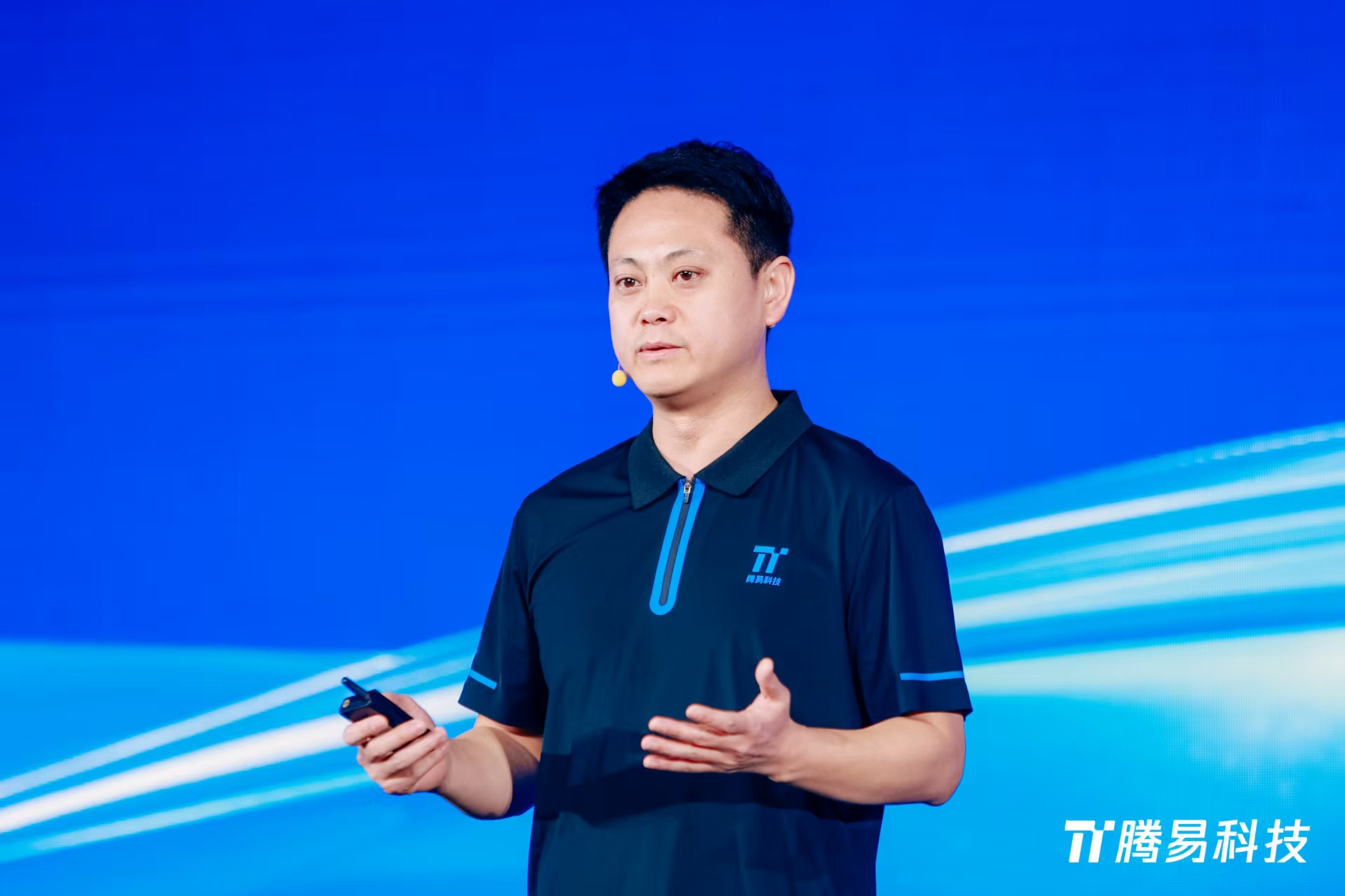 “腾易新风融智共赢”2025中国汽车经销商高峰论坛共绘行业新蓝图(图4)