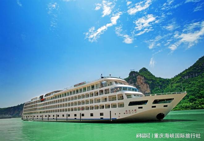 武汉到三峡游轮攻略：船舶选择、价格解析及专业服务推荐(图2)