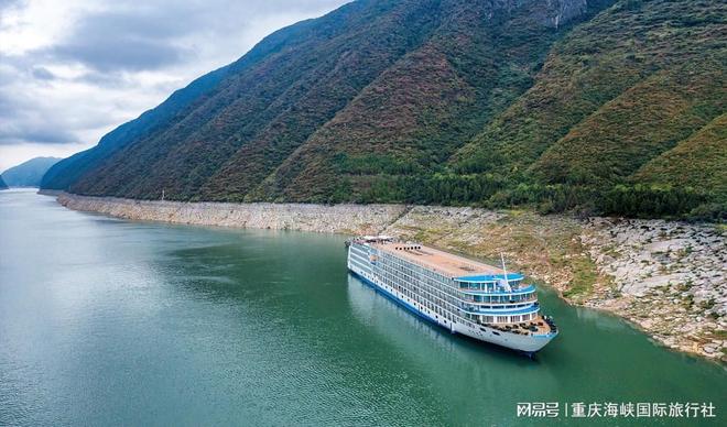 武汉到三峡游轮攻略：船舶选择、价格解析及专业服务推荐(图5)