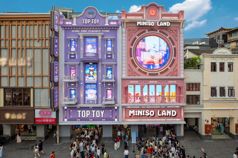 九游娱乐NineGame：名创优品Q3业绩增长亮眼集团总营收同比增长28%达58亿元(图1)