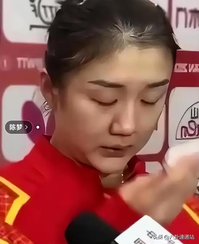 再看陈梦全运会之前的发言字字不提孙颖莎句句都在提醒孙颖莎(图5)