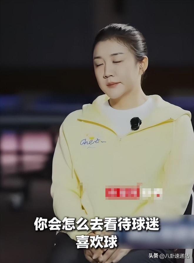 再看陈梦全运会之前的发言字字不提孙颖莎句句都在提醒孙颖莎(图3)