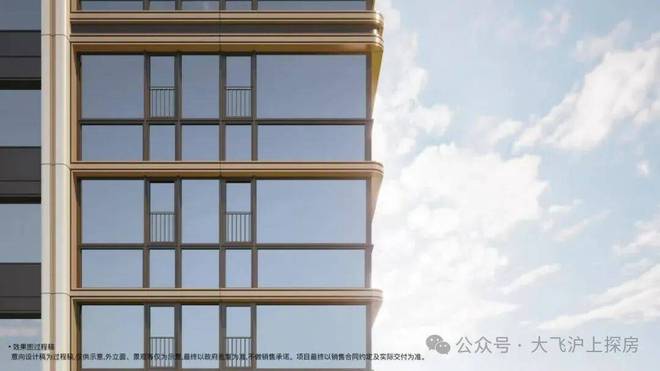 ⚡百度热搜@杨浦保利外滩启Park77售楼处：体验等你来(图4)