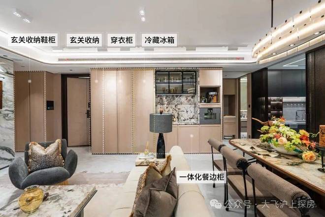 ⚡百度热搜@杨浦保利外滩启Park77售楼处：体验等你来(图18)