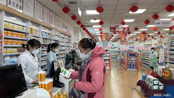药店迎倒闭潮？70万门店陷盈利困境超半数在赔钱老板：扛不住(图1)