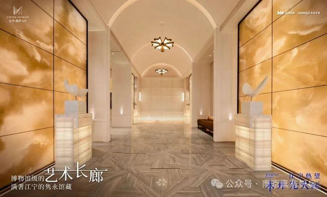 楼市焦点！樾满云川售楼处发布：樾满云川⏰顶级奢宅！热销中(图2)