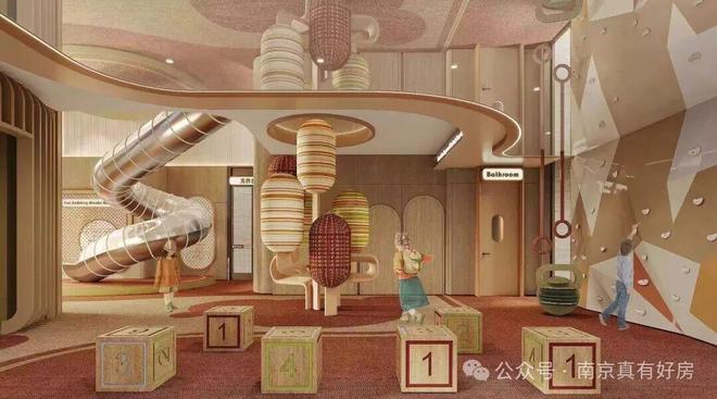 楼市焦点！樾满云川售楼处发布：樾满云川⏰顶级奢宅！热销中(图4)