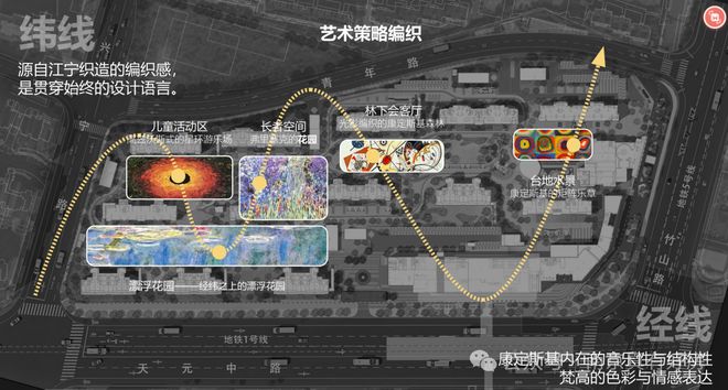 楼市焦点！樾满云川售楼处发布：樾满云川⏰顶级奢宅！热销中(图6)