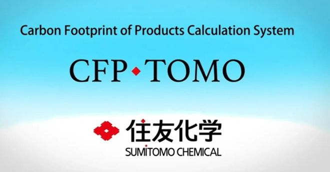 日本化工巨头收购了一家中国化工企业(图1)