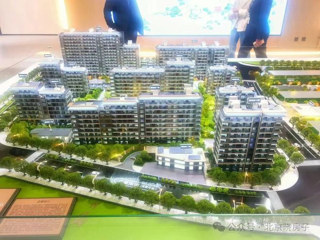 通州豪宅入市!北投栖澐湾售楼处发布：北投栖澐湾⏰顶级奢宅(图1)