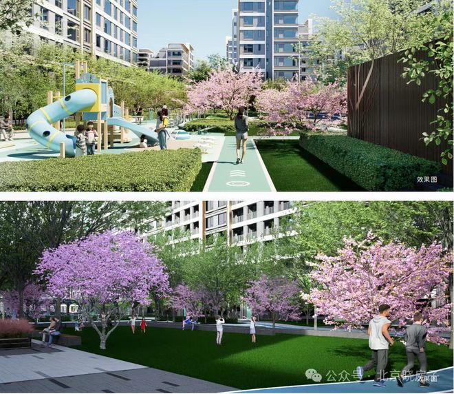 通州豪宅入市!北投栖澐湾售楼处发布：北投栖澐湾⏰顶级奢宅(图4)