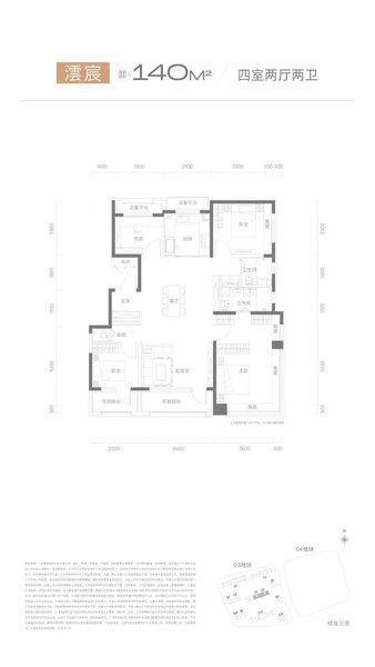 通州豪宅入市!北投栖澐湾售楼处发布：北投栖澐湾⏰顶级奢宅(图9)