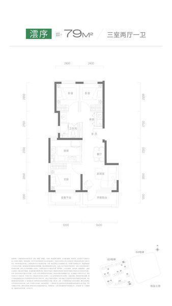 通州豪宅入市!北投栖澐湾售楼处发布：北投栖澐湾⏰顶级奢宅(图7)