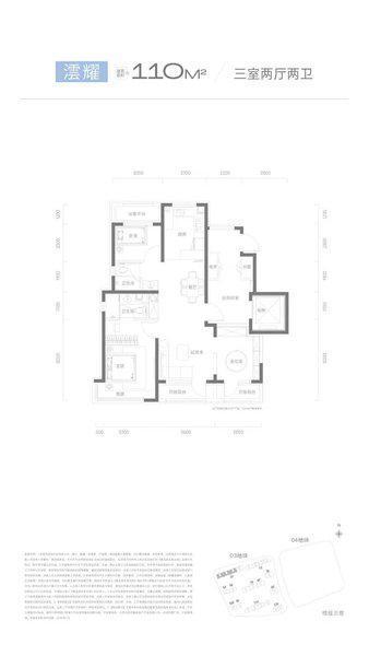 通州豪宅入市!北投栖澐湾售楼处发布：北投栖澐湾⏰顶级奢宅(图11)
