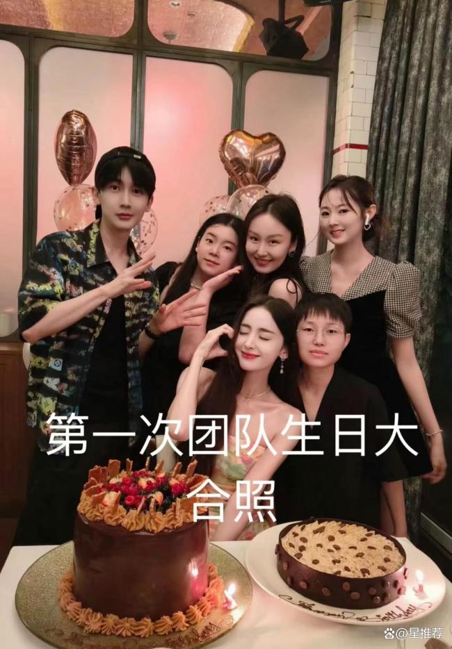 娜扎经纪人回应离职个人职业新规划(图3)