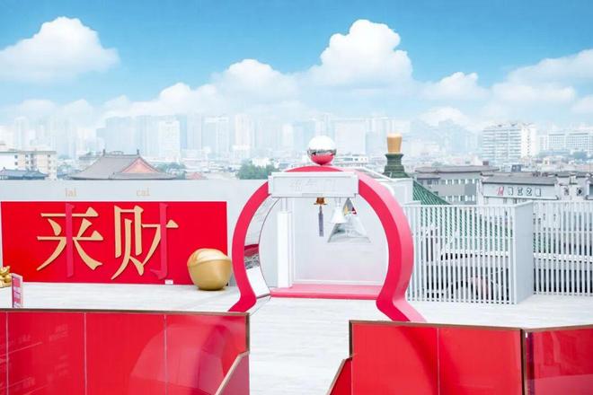 文商旅天花板！西安商业凭什么靠“Mall+地标”火遍全国？(图2)