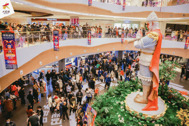 文商旅天花板！西安商业凭什么靠“Mall+地标”火遍全国？(图4)