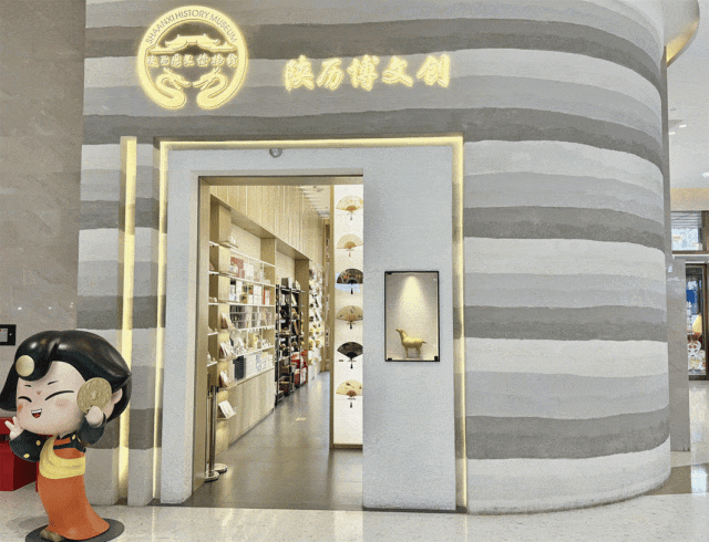 文商旅天花板！西安商业凭什么靠“Mall+地标”火遍全国？(图11)