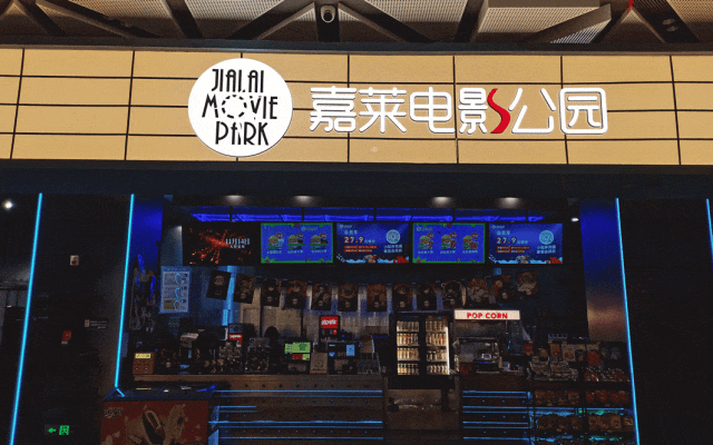 文商旅天花板！西安商业凭什么靠“Mall+地标”火遍全国？(图23)