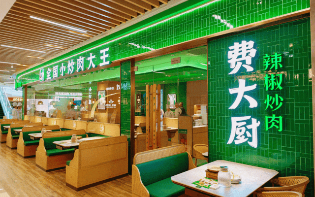 文商旅天花板！西安商业凭什么靠“Mall+地标”火遍全国？(图27)