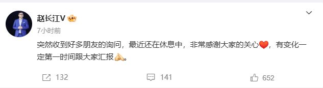 货不对版！京东国民好车陷「批量退订潮」；李想承认犯错理想汽车将回归创业模式；黄仁勋内部讲话泄露：少用AI？你们疯了吗？(图2)