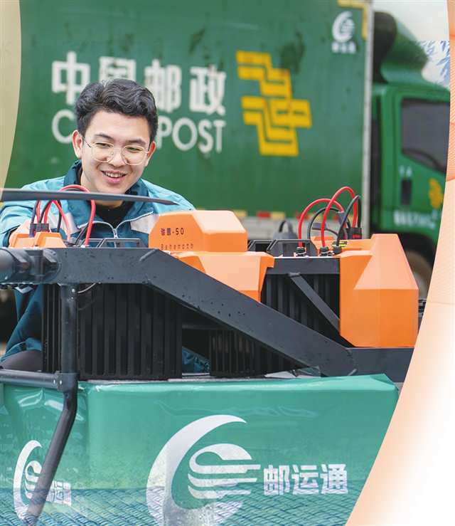 九游娱乐NineGame：巴山渝水尽“通”途(图3)