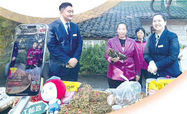 九游娱乐NineGame：巴山渝水尽“通”途(图2)