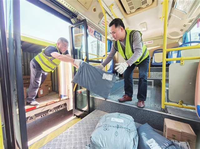 九游娱乐NineGame：巴山渝水尽“通”途(图8)