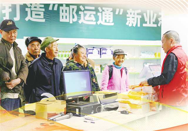 九游娱乐NineGame：巴山渝水尽“通”途(图7)