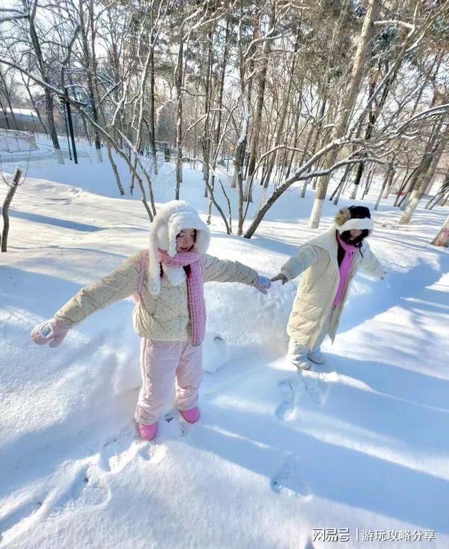 九游娱乐NineGame：哈尔滨5日游多少钱哈尔滨旅游攻略费用+攻略(图4)