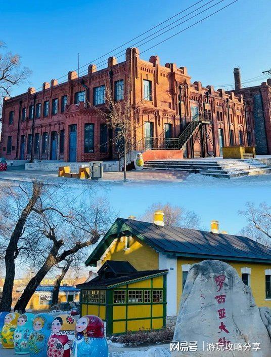 九游娱乐NineGame：哈尔滨5日游多少钱哈尔滨旅游攻略费用+攻略(图6)