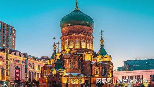 九游娱乐NineGame：哈尔滨5日游多少钱哈尔滨旅游攻略费用+攻略(图3)