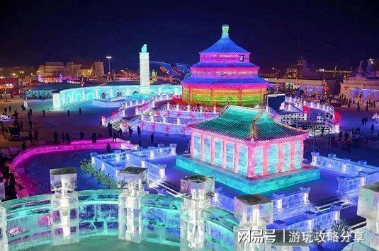 九游娱乐NineGame：哈尔滨5日游多少钱哈尔滨旅游攻略费用+攻略(图5)