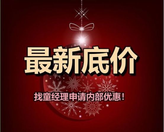 2025最新@赤湾汇广场售楼处发布：开发商营销中心欢迎您！(图1)