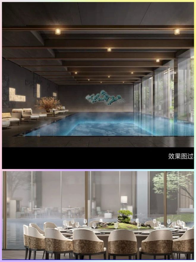 建发英冠宸云售楼处(建发宸云)网站-楼盘百科-2025杭州房天下(图2)