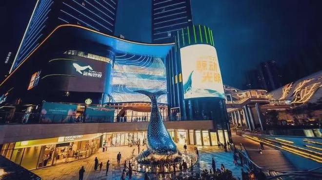 百度热搜满京华金硕臻府公示：匠心精筑铸就城市人居标(图6)
