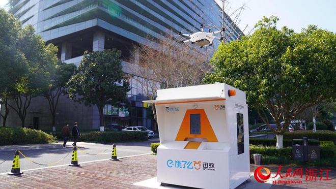 九游娱乐：余杭如何越“飞”越高？(图3)