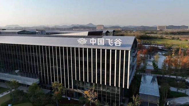 九游娱乐：余杭如何越“飞”越高？(图2)